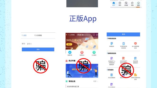 开云app全站官网入口截图2